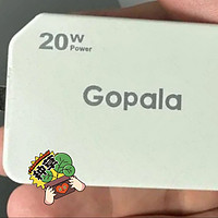 Gopala 苹果充电器快充套装PD20W充电头