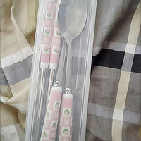分享一套好看的筷子和勺子