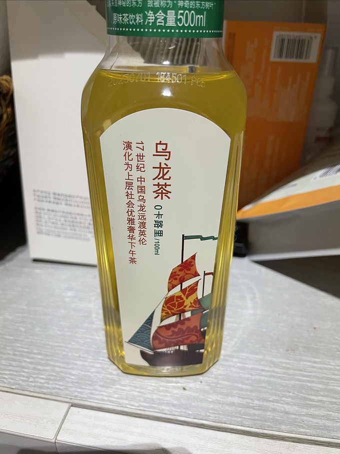 農夫山泉飲料