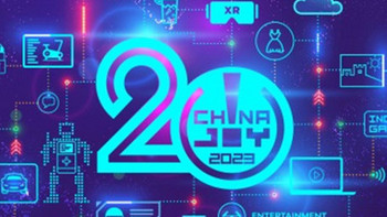 时隔两年重回线下：2023 ChinaJoy 全面开票，7 月 28 日正式开幕