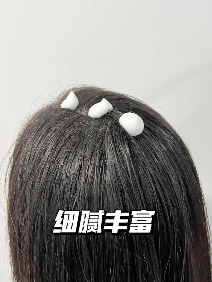 屈臣氏洗发产品