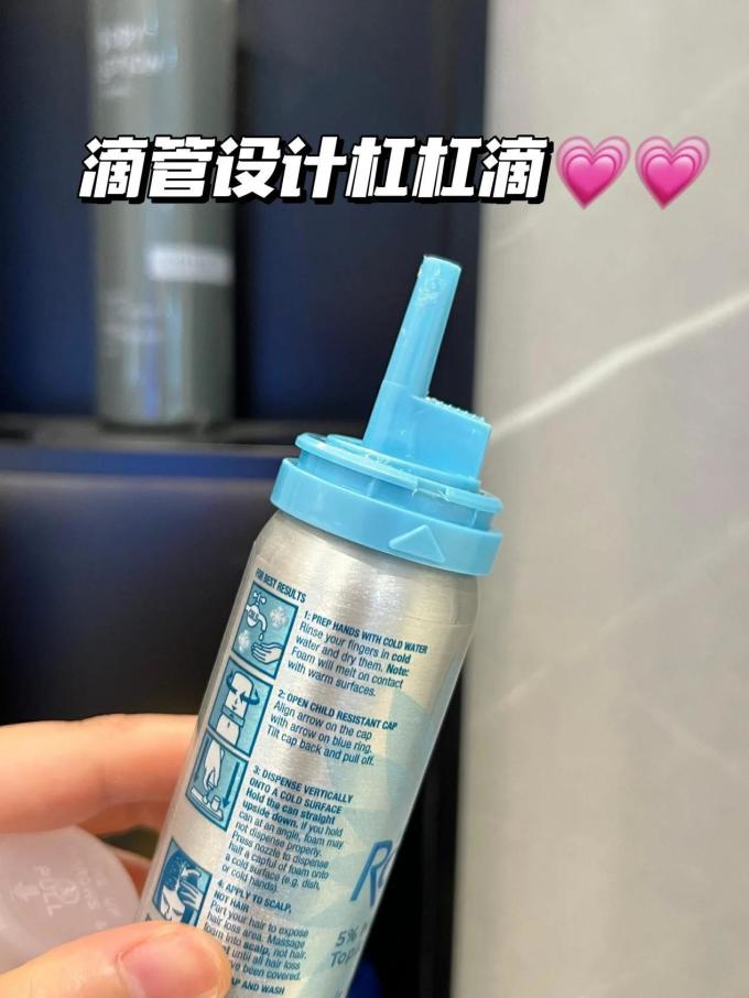 屈臣氏洗发产品