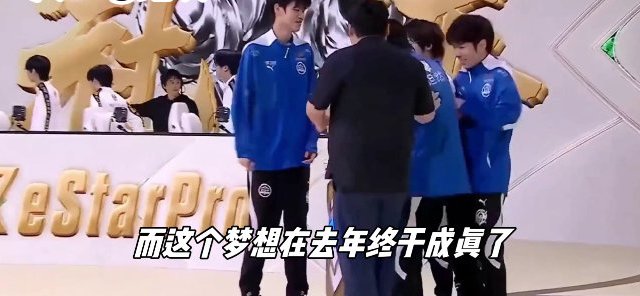 去上海参加CJ比赛是我一直以来的梦想。