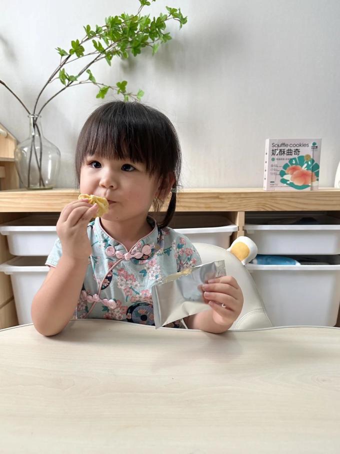 贝贝哺宝宝零食