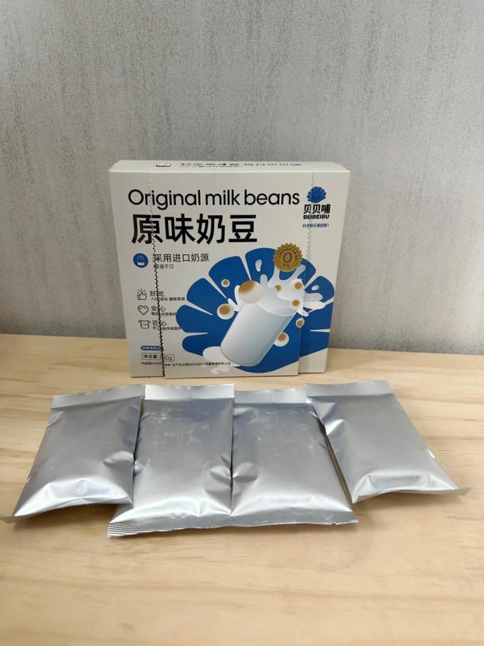 贝贝哺宝宝零食