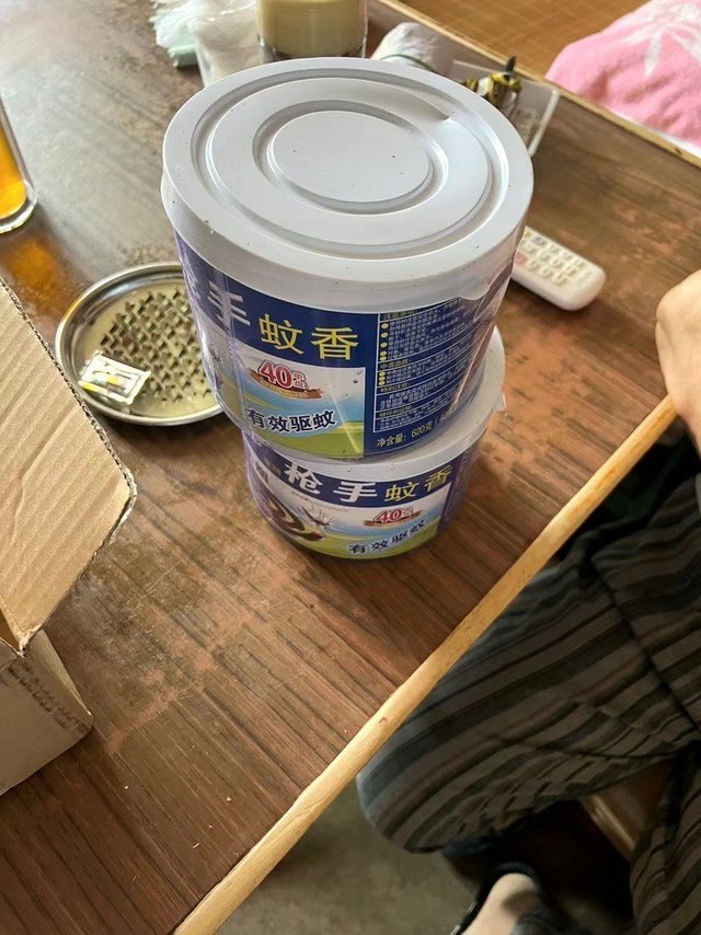 枪手蚊香盘适合夏日户外