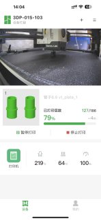 自己设计自己打印