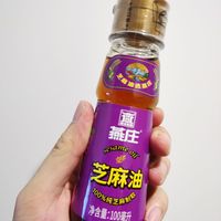 芝麻香油百分百无添加