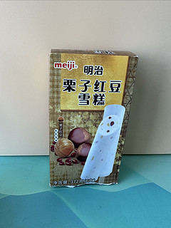 meiji明治雪糕🍦最喜欢的栗子红豆雪糕