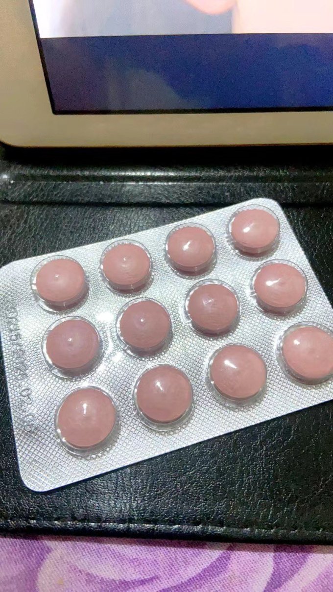 三金生活杂货