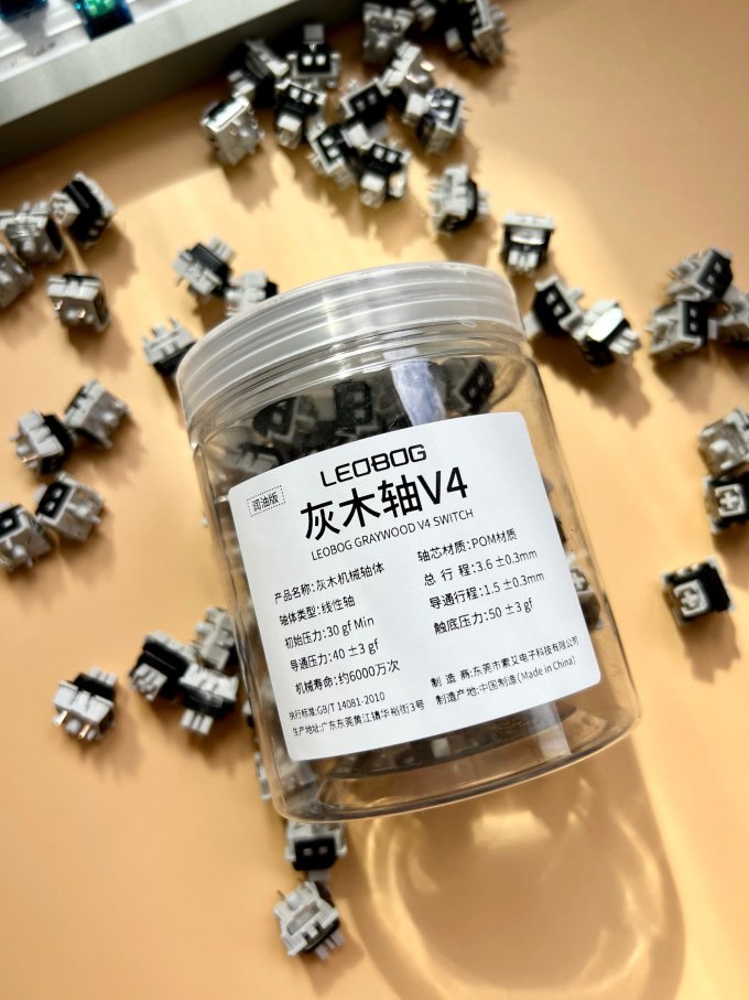 键盘