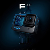 GoPro HERO11 Black：记录你运动精彩瞬间的最佳选择