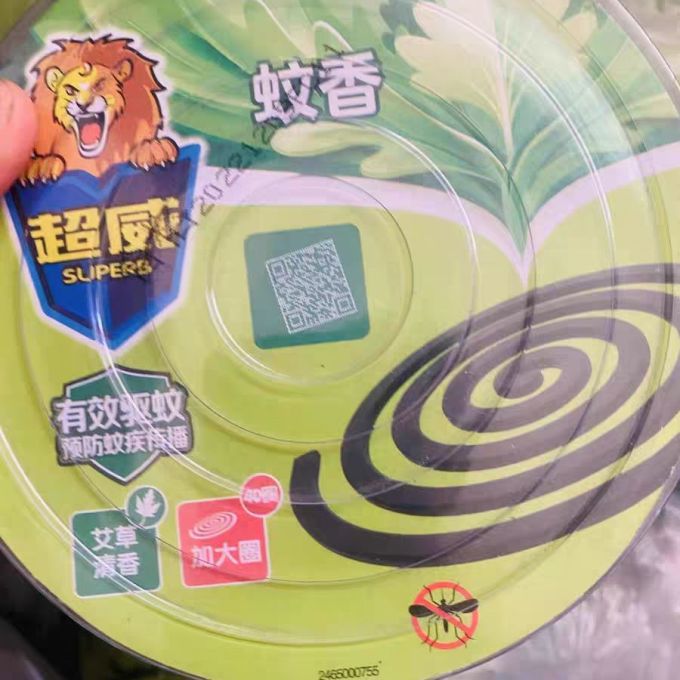 榄菊蚊香片/蚊香液/驱蚊器