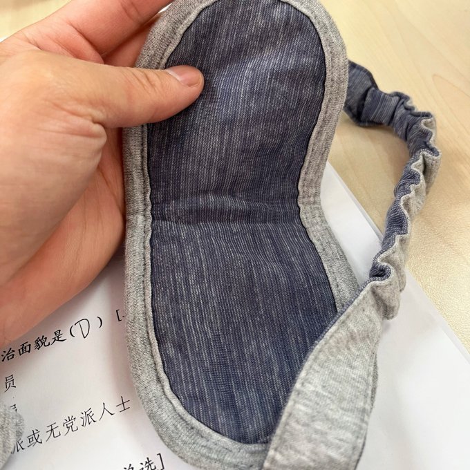 眼罩