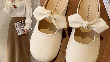 生活 篇五十六：2023夏季最IN的法式懒人鞋！穿上它，温柔蝴蝶结点缀你的夏日时尚！ 