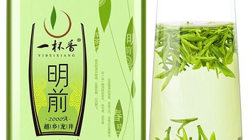 🍵🍵一杯香2023新茶龙井茶明前绿茶茶叶125g春茶自己喝官方正品旗舰店🍵🍵