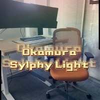 超赞工学椅——奥卡姆拉Sylphy light详细介绍
