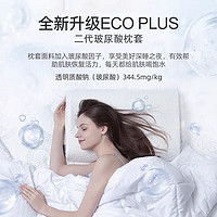 这是一种高弹性、耐用性好的材料，可以提供稳定而舒适的睡眠体验