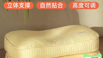 荞麦枕头是一种常见的助眠枕，特别适合学生、单人、成人宿舍和家庭使用