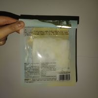 不愧是她做的面膜，贵妇感拉满