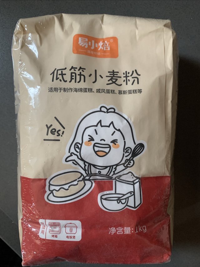 夏日特辑：适合在家在司康