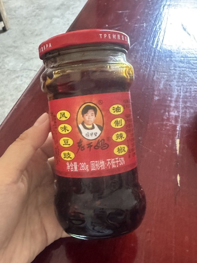 老干妈其他调味品