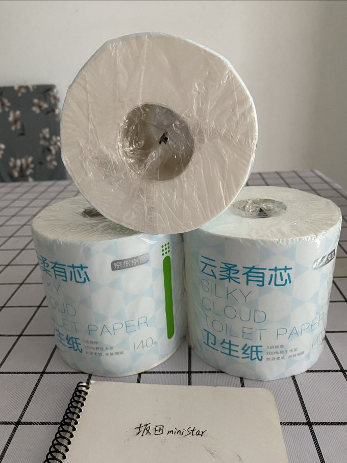京东京造卷纸