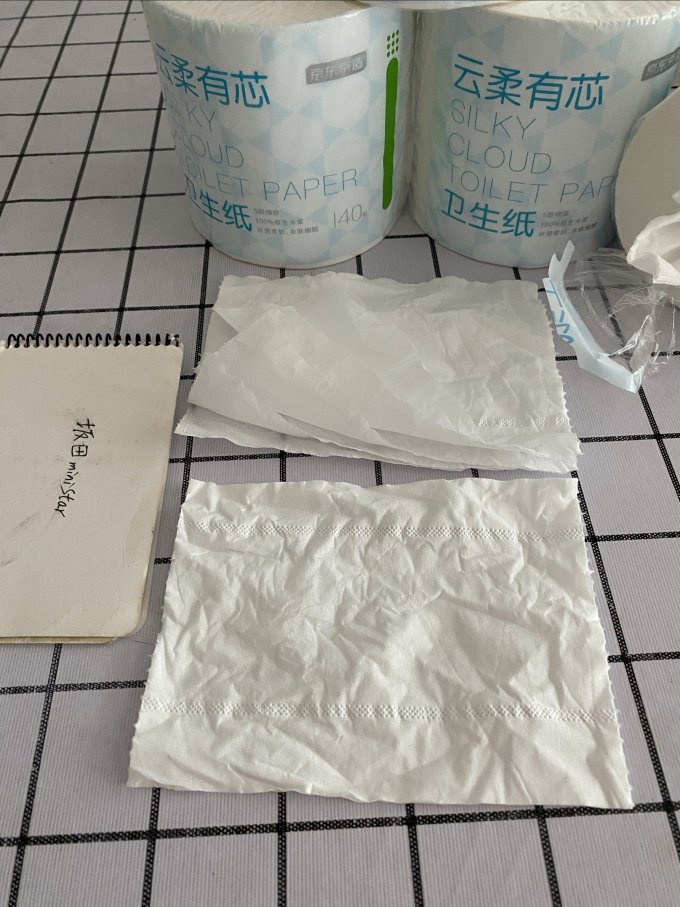 京东京造卷纸