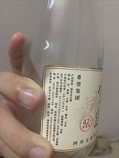 纯粮食酒用来泡酒不错