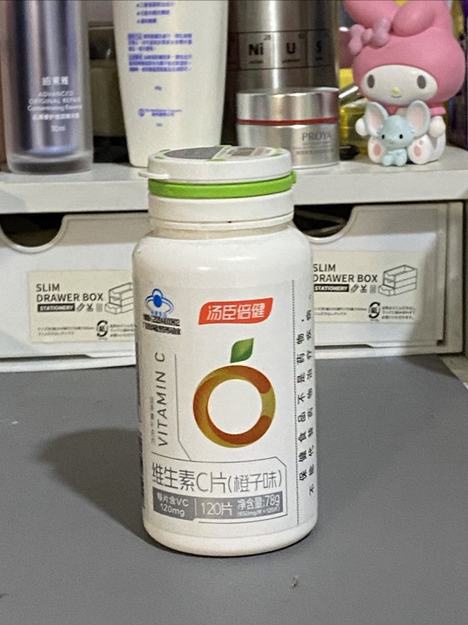汤臣倍健基础健康