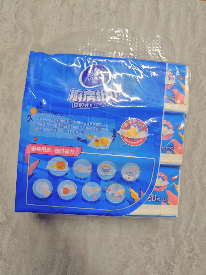 维达厨房纸巾