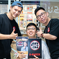 【评论有奖】“邀请G-SHOCK之父来华”联合签名启动仪式暨「G英社」粉丝交流会圆满成功