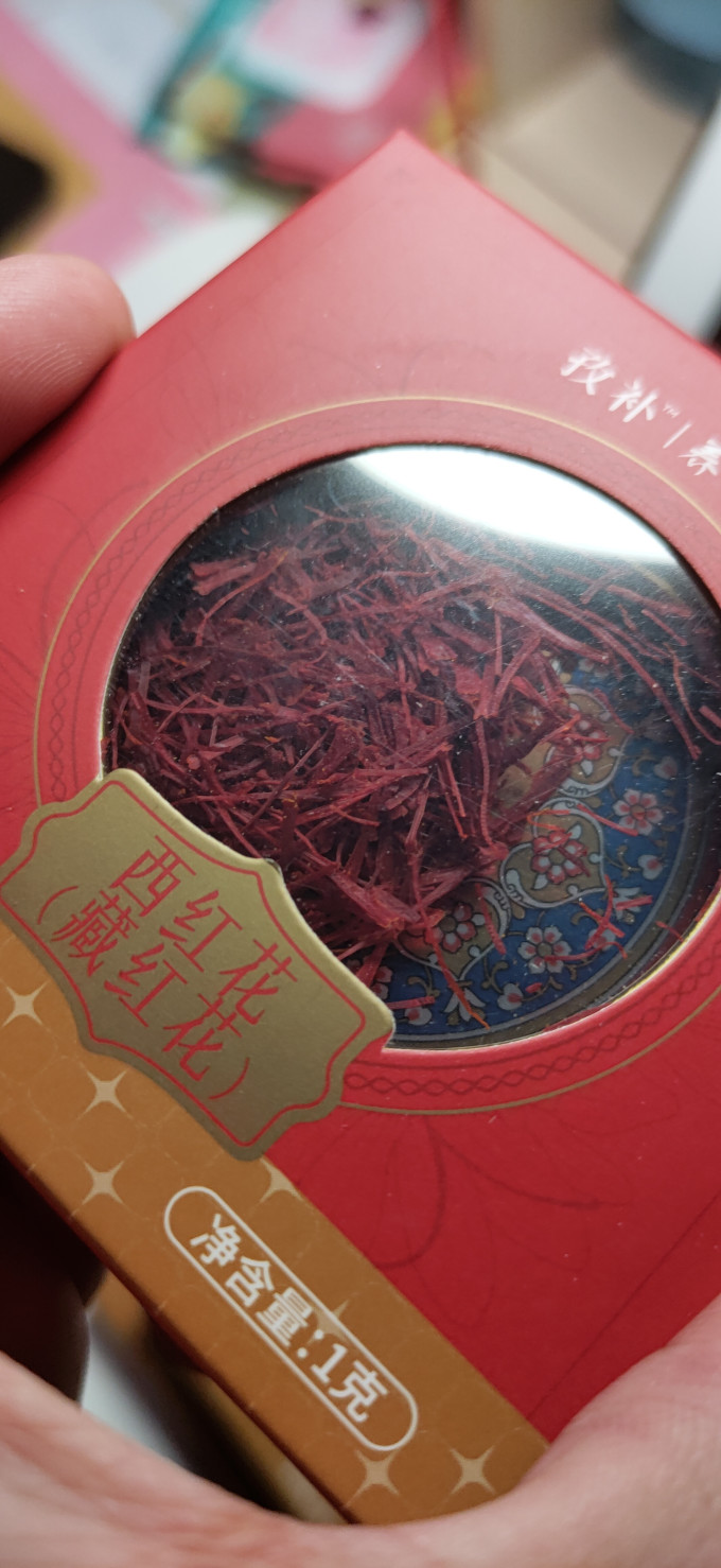 云南白药茶类