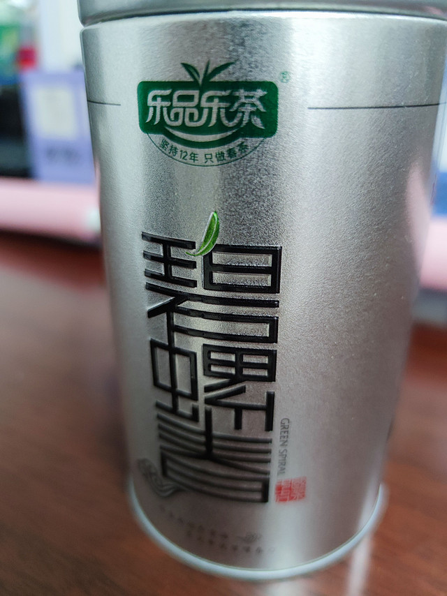 慢慢喝茶，细细品