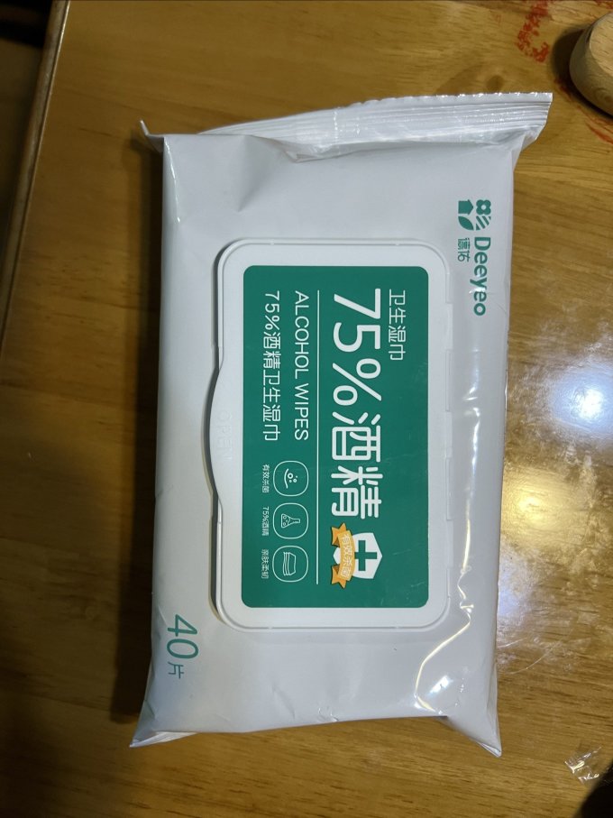 德佑湿纸巾