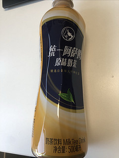 酷夏的续命奶茶