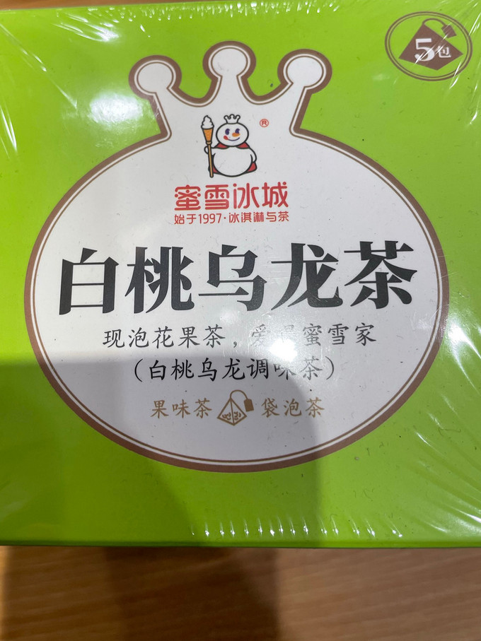 蜜雪冰城茶类