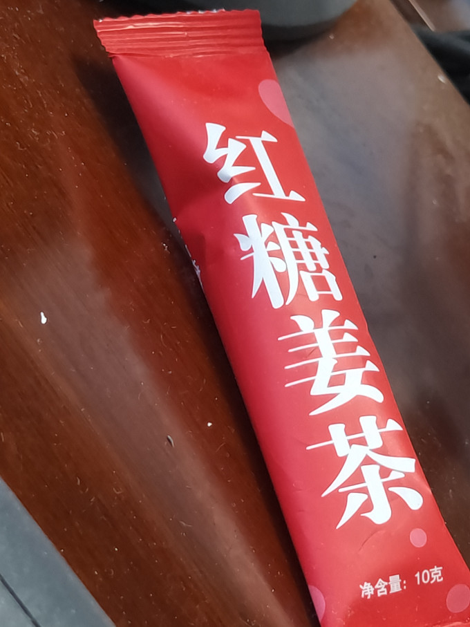 茗愿茶类