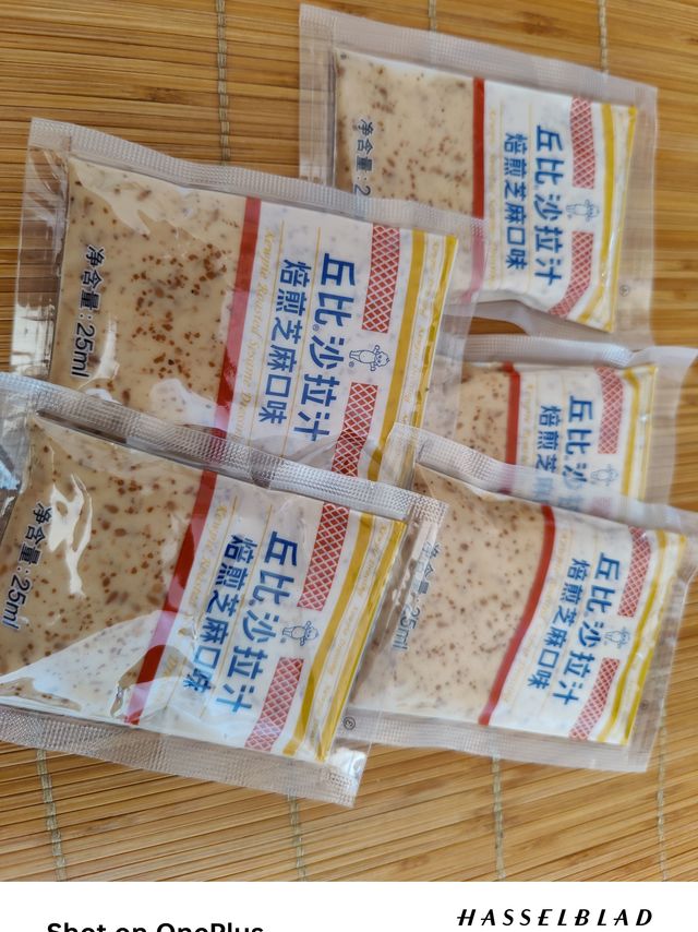 丘比沙拉汁 夏天和沙拉最配了