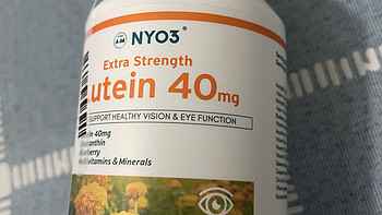 守护你的双眼：NYO3高含量40mg蓝莓叶黄素护眼胶囊