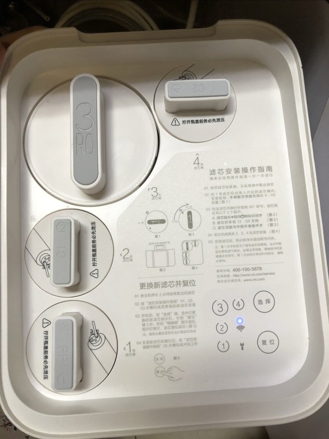 另一半反渗透纯水机