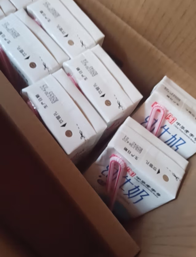 卫岗常温牛奶