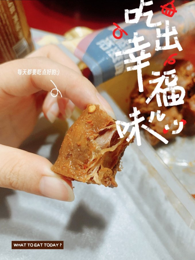 家禽类