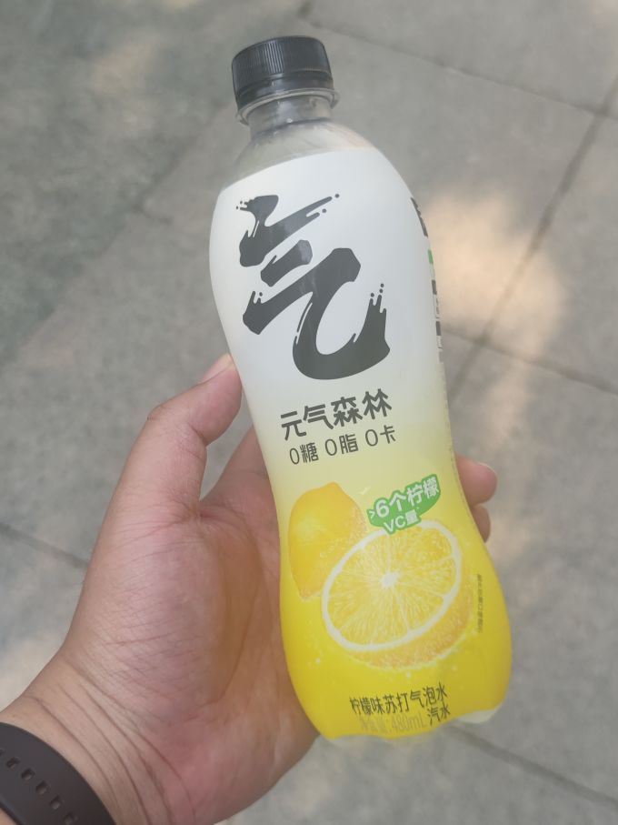 元气森林饮料
