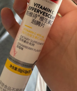 斯维诗维生素C泡腾片