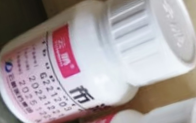 云鹏日常用药