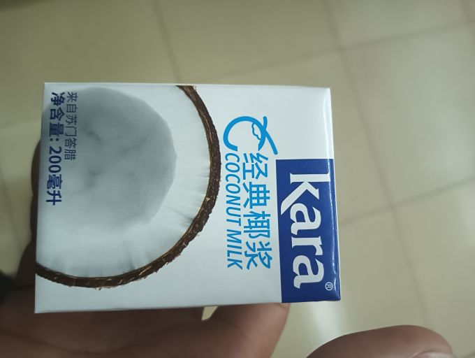 佳乐其他烘焙原料