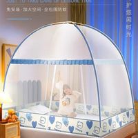 夏日必不可少的蚊帐该如何选?
