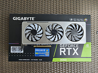 大浪淘沙！抽屉里面的RTX3060还能用