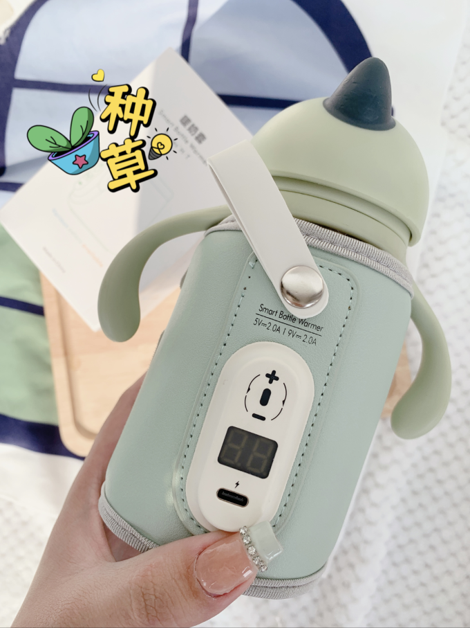 暖奶器